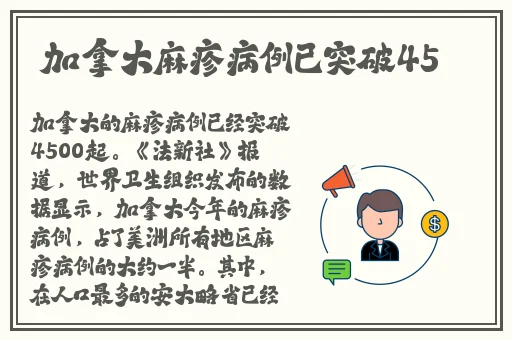 欧洲**丰满AV无码久久不卡